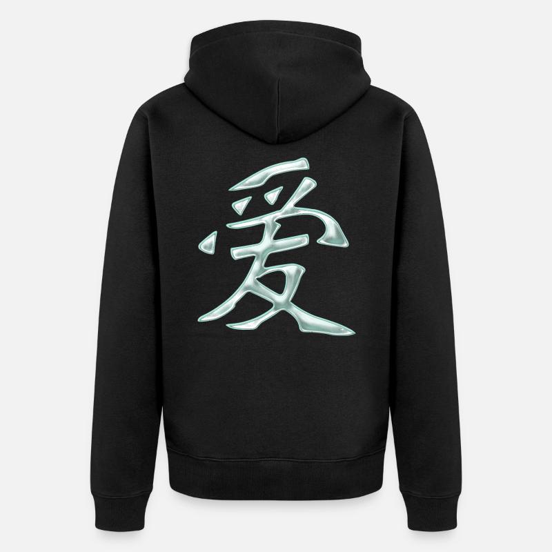 Liebe - Chinesisch - Unisex Premium Bio Zip Hoodie - Schwarz