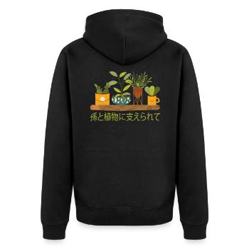 Unterstützt Von Grandchildren And Plants Design - Unisex Premium Bio Zip Hoodie - Schwarz - Hinten - Nico (187cm)
