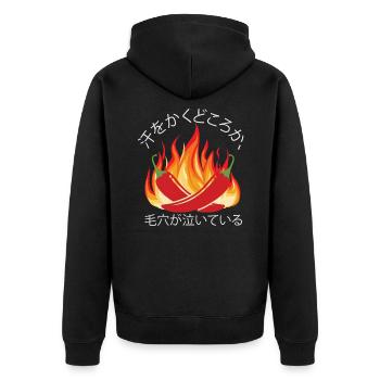 It Always Burns Twice - Chili Cook Hot Sauce - Unisex Premium Organic Zip Hoodie - black - Back - Nico (187cm)