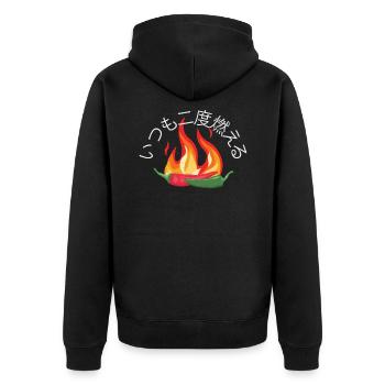 It Always Burns Twice - Chili Cook Hot Sauce - Unisex Premium Organic Zip Hoodie - black - Back - Nico (187cm)