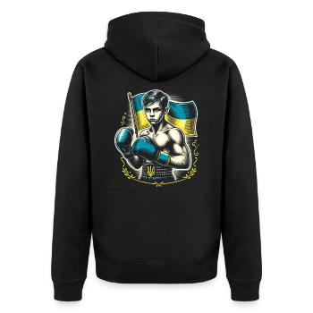 Boxeur ukrainien Boxeur patriotique - Veste à capuche bio Premium Unisexe - noir - Dos - Nico (187cm)