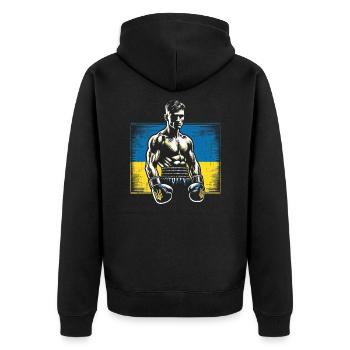 Boxer ukrainien – Vintage Box Flag Ukraine - Veste à capuche bio Premium Unisexe - noir - Dos - Nico (187cm)