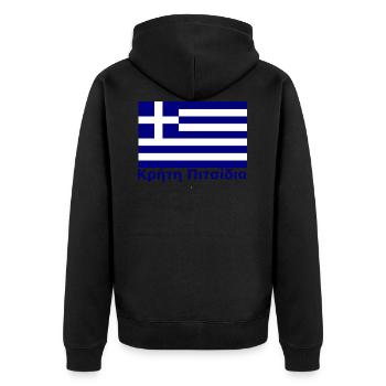 Crète Pitsidia Κρήτη Πιτσίδιια - Veste à capuche bio Premium Unisexe - noir - Dos - Nico (187cm)