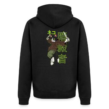 Catsassin tueur chat chat fou dame - Veste à capuche bio Premium Unisexe - noir - Dos - Nico (187cm)