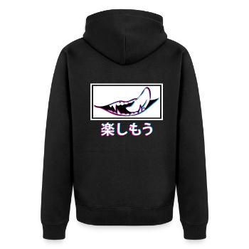 Let’s Have Fun Anime Sad Girl Anime Girl - Veste à capuche bio Premium Unisexe - noir - Dos - Nico (187cm)