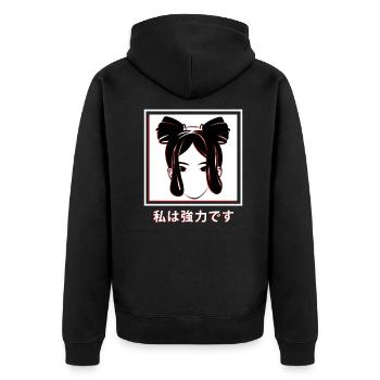 Sad Girl Aesthetic EGirl Anime Girl - Unisex Premium Organic Zip Hoodie - black - Back - Nico (187cm)