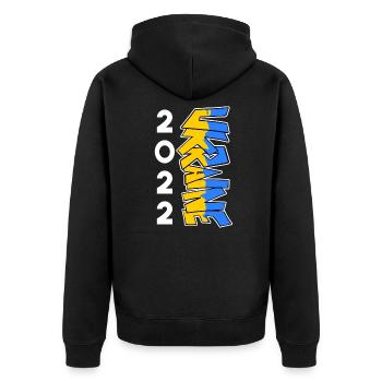 Ukraine - Unisex Premium Organic Zip Hoodie - black - Back - Nico (187cm)