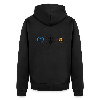 UKRAINE "befreite sonnenblume" slava ukraini - Unisex Premium Bio Zip Hoodie - Schwarz - Hinten - Nico (187cm)