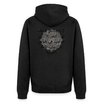 Angst vor Arabisch - Unisex Premium Bio Zip Hoodie - Schwarz - Hinten - Nico (187cm)
