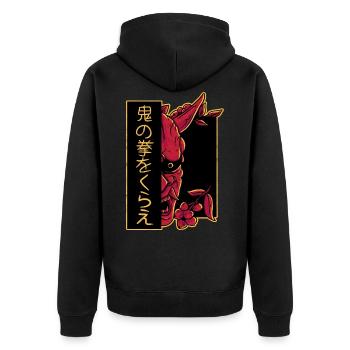 Aesthetic Japanese Oni Demon Mask Devil Skull Art - Veste à capuche bio Premium Unisexe - noir - Dos - Nico (187cm)