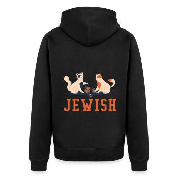 Jew Jewish Christmas Jew Hanukkah - Unisex Premium Organic Zip Hoodie - black - Back - Nico (187cm)