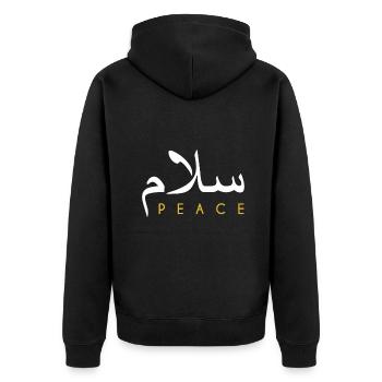 Salam Peace Calligraphie arabe - Veste à capuche bio Premium Unisexe - noir - Dos - Nico (187cm)