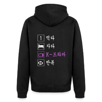 Eat Sleep Koreanische Drama-Idee Lustiges koreanisches Fernsehen - Unisex Premium Bio Zip Hoodie - Schwarz - Hinten - Nico (187cm)