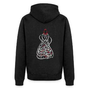 Sufismus Islamisch Arabisch Kalligraphie Idee Geschenk - Sufi - Unisex Premium Bio Zip Hoodie - Schwarz - Hinten - Nico (187cm)