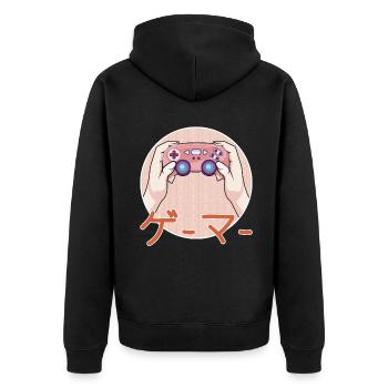 Japan Play Video Game Lover Arcade Gamer Gaming - Unisex Premium Organic Zip Hoodie - black - Back - Nico (187cm)