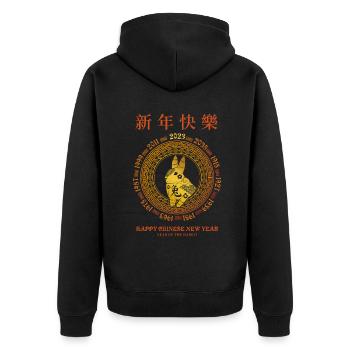 Chinese Zodiac New Year Of Rabbit New Year 2023 - Unisex Premium Bio Zip Hoodie - Schwarz - Hinten - Nico (187cm)