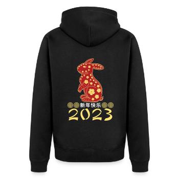 Nouvel An chinois Élément de lapin Nouvel An 2023 - Veste à capuche bio Premium Unisexe - noir - Dos - Nico (187cm)