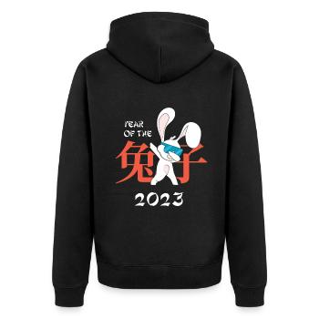 Joyeux Nouvel An chinois Lapin Dabbing Nouvel An - Veste à capuche bio Premium Unisexe - noir - Dos - Nico (187cm)