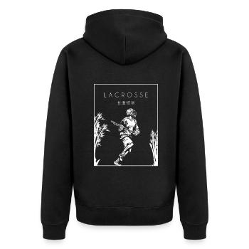 Lacrosse Chinese Hanzi Polocrosse Intercrosse - Unisex Premium Organic Zip Hoodie - black - Back - Nico (187cm)