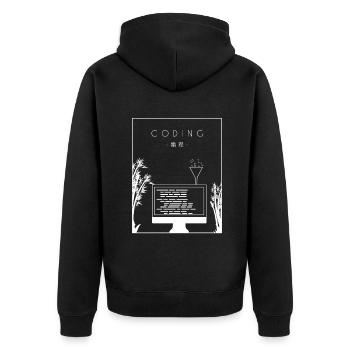 Coding Chinese Hanzi Developer Coder Programmierer - Unisex Premium Bio Zip Hoodie - Schwarz - Hinten - Nico (187cm)