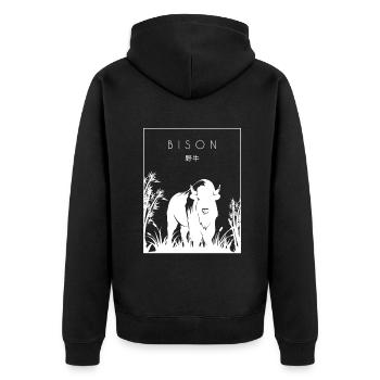 Bison, Chinesisch, Hanzi, Büffel, Amerikanischer Bison - Unisex Premium Bio Zip Hoodie - Schwarz - Hinten - Nico (187cm)