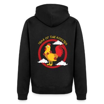 Année Du Coq Zodiaque Mignon Kawaii Nouvel An - Veste à capuche bio Premium Unisexe - noir - Dos - Nico (187cm)