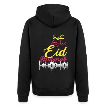 Eid Mubarak Solemn Greetings Mosque Design - Unisex Premium Organic Zip Hoodie - black - Back - Nico (187cm)