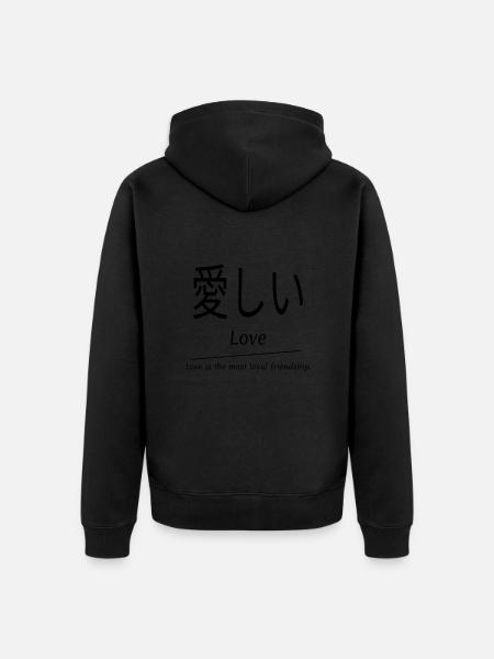Love, love, Japanese characters, Simple - Unisex Premium Organic Zip Hoodie -