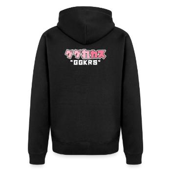 GGRKS Asking Japanese Internet Translation Funny - Unisex Premium Organic Zip Hoodie - black - Back - Nico (187cm)