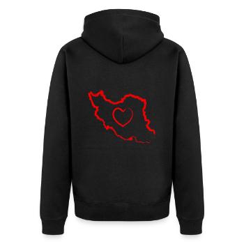 Iran Love Heart - Veste à capuche bio Premium Unisexe - noir - Dos - Nico (187cm)