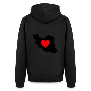 iran amour cœur - Veste à capuche bio Premium Unisexe - noir - Dos - Nico (187cm)