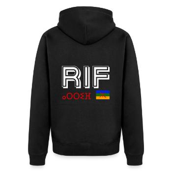 Rif Amazigh Maroc - Veste à capuche bio Premium Unisexe - noir - Dos - Nico (187cm)