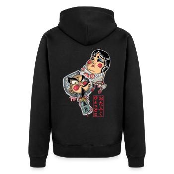 yokai Hyottoko otafuku - Veste à capuche bio Premium Unisexe - noir - Dos - Nico (187cm)