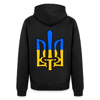 Ukraine - Unisex Premium Organic Zip Hoodie - black - Back - Nico (187cm)