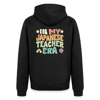 À l’époque de mon professeur de japonais - Veste à capuche bio Premium Unisexe - noir - Dos - Nico (187cm)