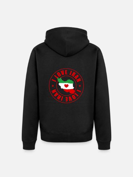 I love Iran Persian - Unisex Premium Organic Zip Hoodie - black
