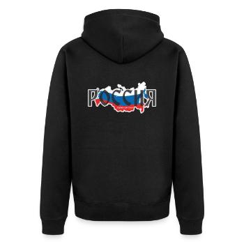 Russia - ich liebe mein Land - Unisex Premium Bio Zip Hoodie - Schwarz - Hinten - Nico (187cm)