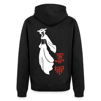 Weißer japanischer Geist - Unisex Premium Bio Zip Hoodie - Schwarz - Hinten - Nico (187cm)