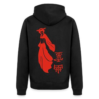 Roter japanischer Geist - Unisex Premium Bio Zip Hoodie - Schwarz - Hinten - Nico (187cm)