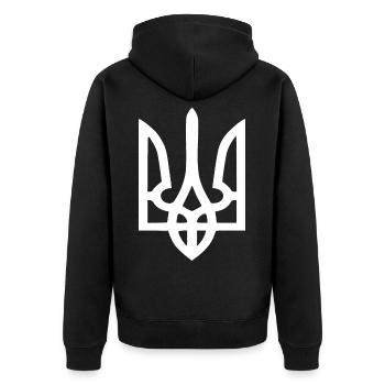 Ukraine - Unisex Premium Organic Zip Hoodie - black - Back - Nico (187cm)