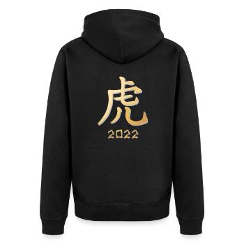Tiger Horoskop Sternzeichen Tierkreiszeichen 2022 - Unisex Premium Bio Zip Hoodie - Schwarz - Hinten - Nico (187cm)