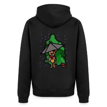 Teddy Naturfreund Wald Wildnis spazieren Wetter - Unisex Premium Bio Zip Hoodie - Schwarz - Hinten - Nico (187cm)