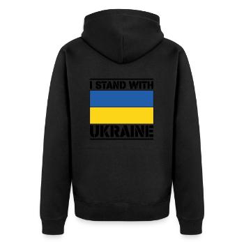 Je suis avec l'Ukraine I Stand With Ukraine - Veste à capuche bio Premium Unisexe - noir - Dos - Nico (187cm)