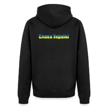 Ruhm Der Ukraine Ukrainischer Stolz Flagge - Unisex Premium Bio Zip Hoodie - Schwarz - Hinten - Nico (187cm)
