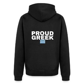 Proud Greek Greece Greek Flag - Unisex Premium Organic Zip Hoodie - black - Back - Nico (187cm)