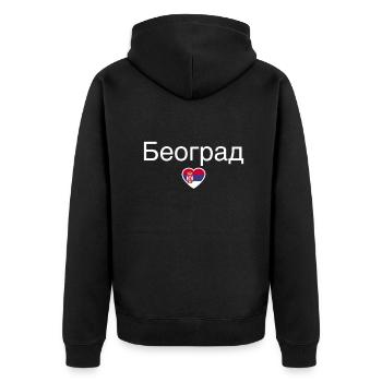 Belgrade Belgrade Serbie Drapeau serbe Serbie - Veste à capuche bio Premium Unisexe - noir - Dos - Nico (187cm)