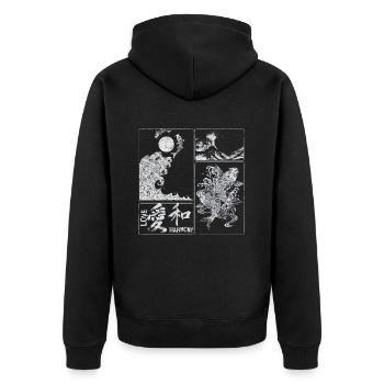Japanese spirit Love Harmony coul - Veste à capuche bio Premium Unisexe - noir - Dos - Nico (187cm)