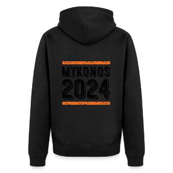 Mykonos Millésime 2024 - Veste à capuche bio Premium Unisexe - noir - Dos - Nico (187cm)