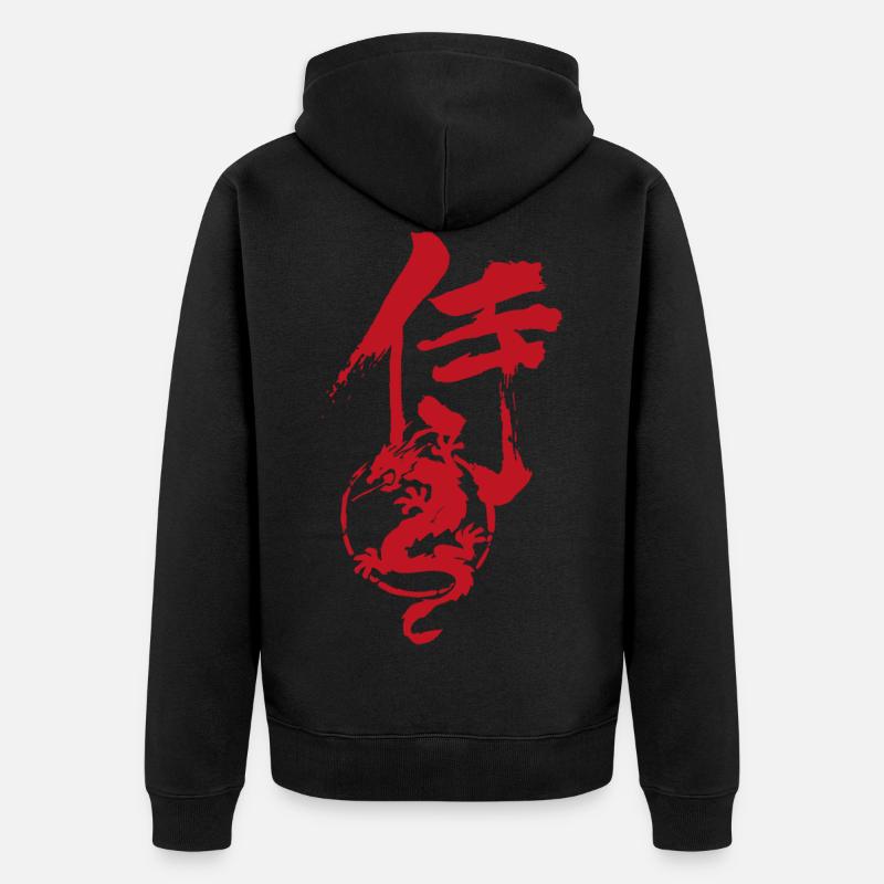 samouraï dragon - Veste à capuche bio Premium Unisexe - noir
