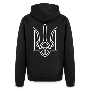 Ukraine Tryzub Ukrainian Coat of Arms Kiev Gift - Unisex Premium Organic Zip Hoodie - black - Back - Nico (187cm)